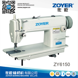 ZY6150 ZOYER عالية السرعة قفل آلة الخياطة الصناعية