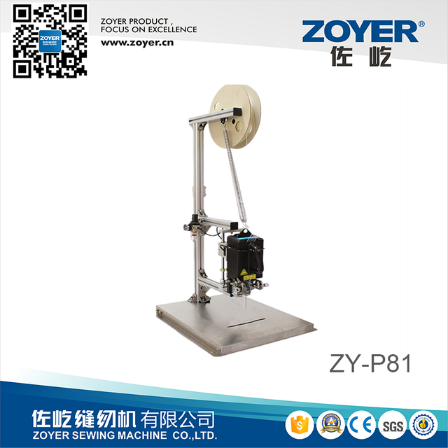 ZY-P81 ZOYER آلة مشابك التيلة الهوائية